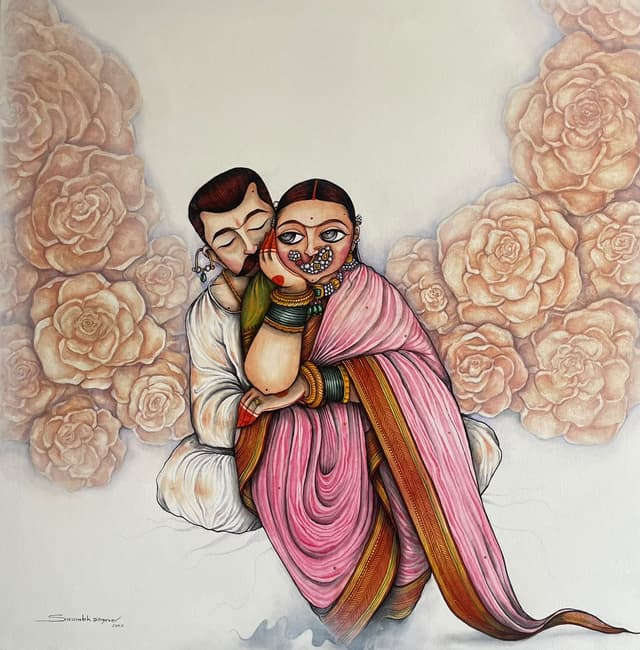 Love, at Ease