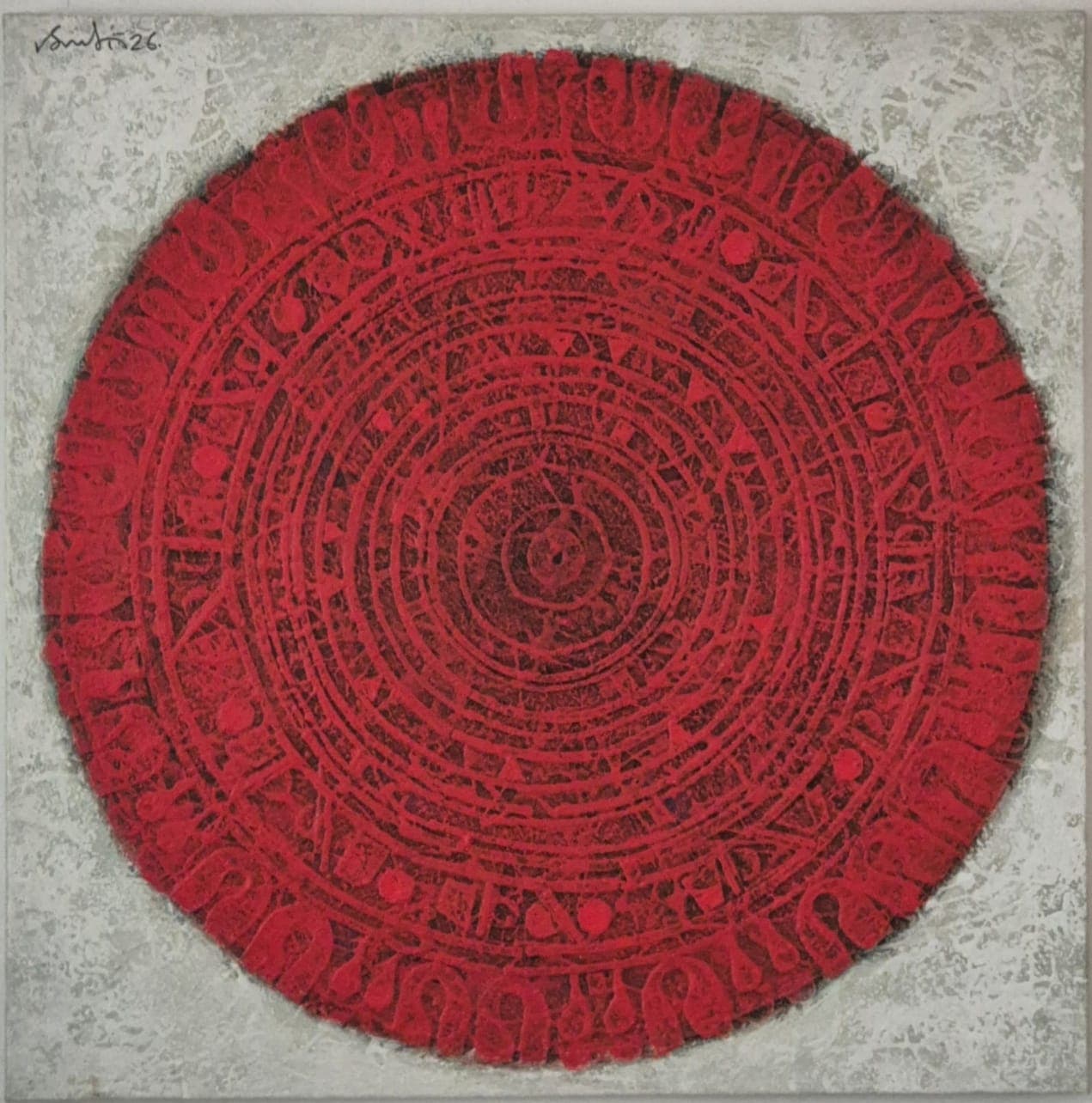 The Memory of Time