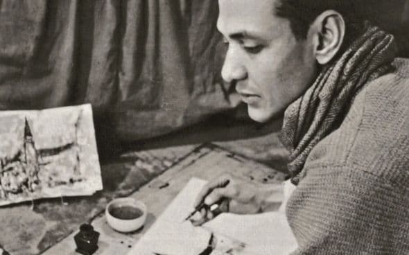 Photo essay titled "The Art of Tranquility"